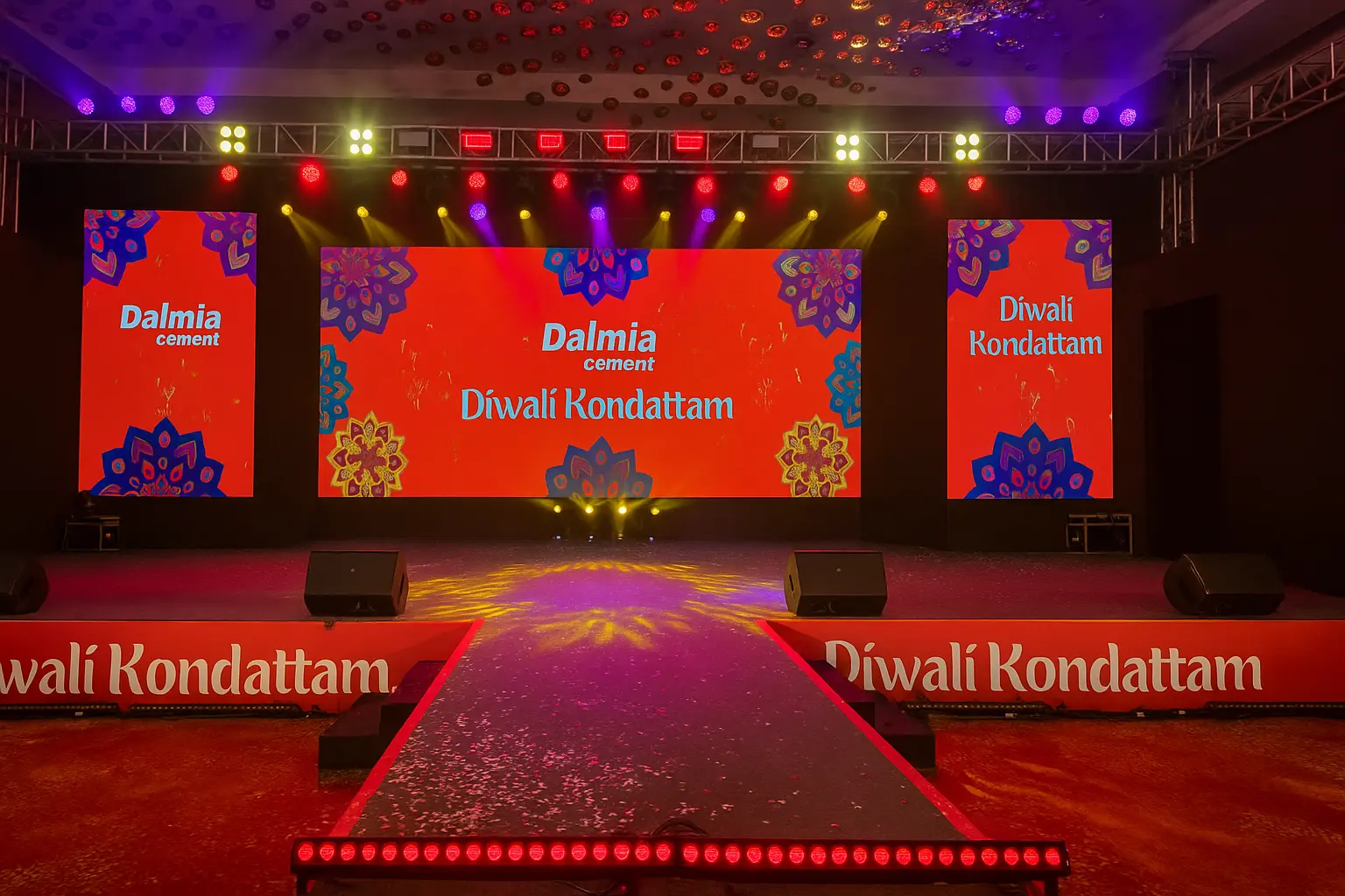 Diwali Kondattam 2025